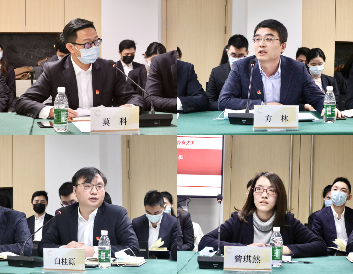 逐夢青春，共筑輝煌 —川發(fā)資管舉辦2021年新春青年員工座談會
