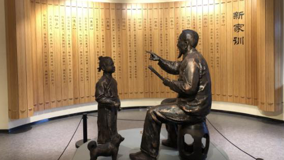 弘揚優(yōu)良家風，涵養(yǎng)初心使命 ——資管公司組織參觀四川客家家風館主題黨日活動